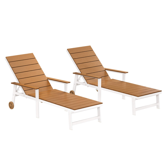 Hedia Outdoor Lounge Chair with Wheels